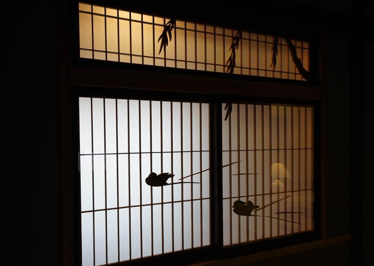 Willa つるば舎 Fujiyoshida Zewnętrze zdjęcie